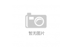 小时 人保财险与时间赛跑澳门新葡京网站震